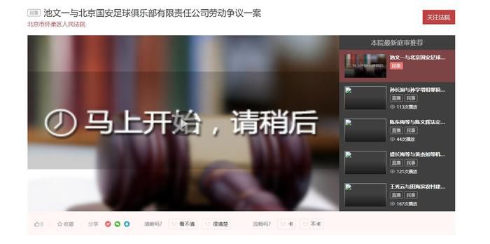 中文字幕精品在线观看